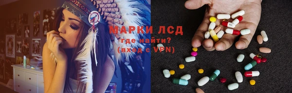 меф Баксан