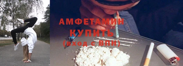 меф Баксан