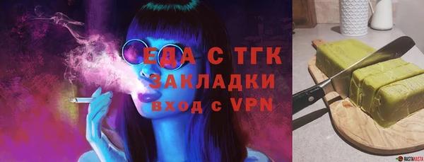 соль ск Наволоки