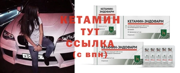 меф Баксан