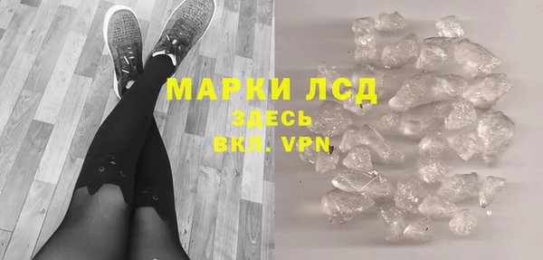 ешки Надым