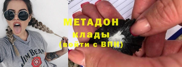 соль ск Наволоки