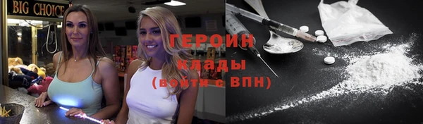 меф Баксан
