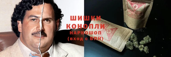 амфетамин Навашино