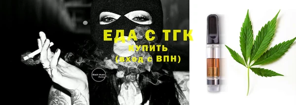 ешки Надым