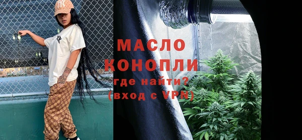 меф Баксан