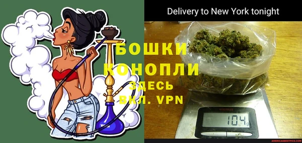 соль ск Наволоки