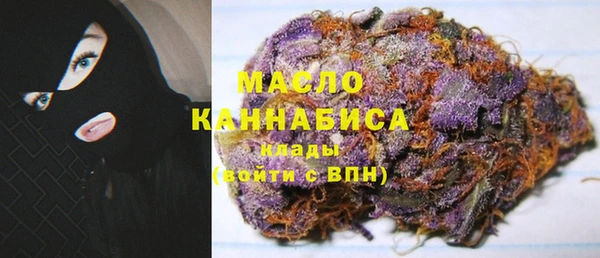 соль ск Наволоки