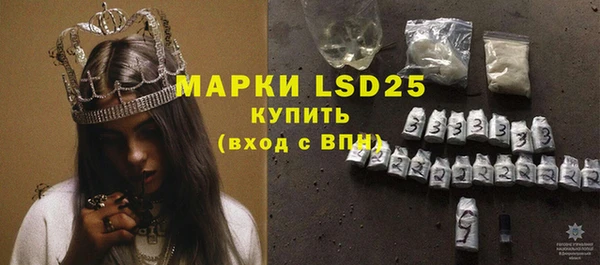 ешки Надым