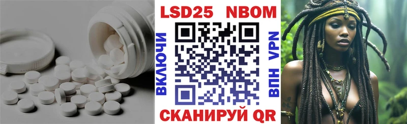 ЛСД экстази кислота сколько стоит Троицк